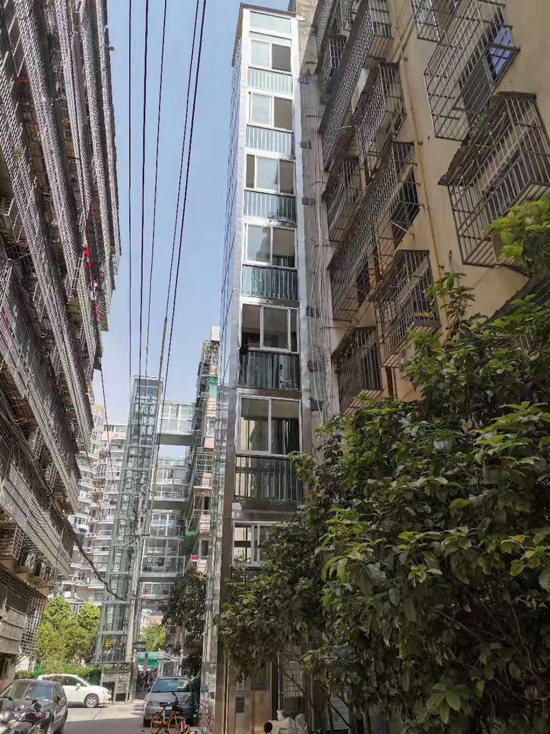 香蕉影院在线观看